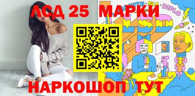 амф Бугуруслан
