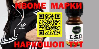 амф Бугуруслан