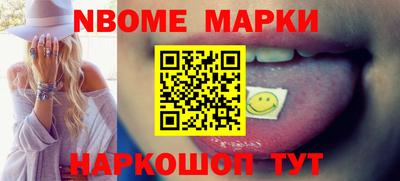 амф Бугуруслан