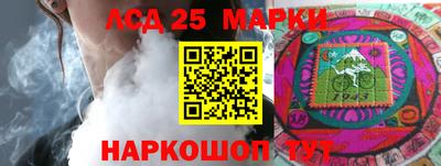 амф Бугуруслан