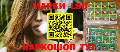 амф Бугуруслан