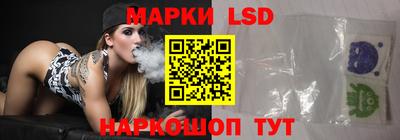 амф Бугуруслан