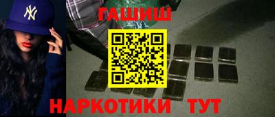 амф Бугуруслан